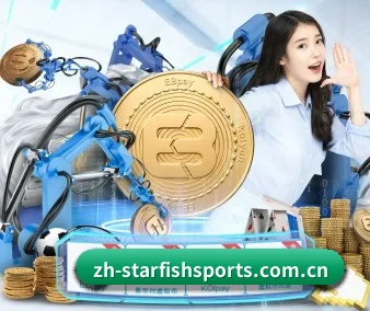 海星体育 APP